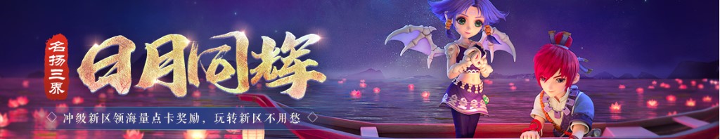 怎样做三文鱼给宝宝吃